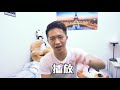 【整理】iphone使用一個月後的缺點【企鵝renguin】