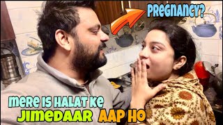 मेरी इस हालत के जिमेदार आप हो ।Neetu cried 🥹|| daily vlog | we r crazy | #vlogging #vlogs