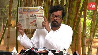 Posani Krishna Murali Reaction on Nara Lokesh Comments | Nandi Awards Controversy | YOYO TV Channel