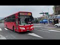 福和客運 isuzu fac 069 9026南港轉運站西站→基隆市界 鑫威車體打造