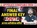 UP Police Final Answer Key | UPP Official Update, Result Out Soon?, UP Police Cut Off By Ankit Sir