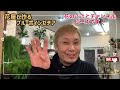 【ポインセチア】ブルーのポインセチア！毎年恒例‼️限定8個作ったよ🤗まだ余り知られてない⁉️かも（笑） 160