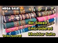 Bin Saeed Khaddar Unstitched Embroidered Suits in *Rs.2700*🤩| Taiba Apparel |Whatsapp:0316-5639381