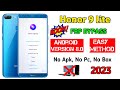 Honor 9 Lite LLD-AL10 FRP Bypass Android 9.0 | All Honor FRP Bypass Without Pc 2023