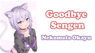 [Nekomata Okayu] - グッバイ宣言 (Goodbye Sengen) / Chinozo