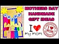 diy Happy mother's day gift Card || craft mind & creativity || MOTHERS DAY CRAFT IDEAS