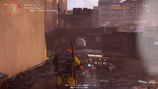 ［Division2 PS4 ］おじさんが逝くディビジョン2：ひたすら装備厳選