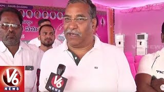 All Set For TRS Preparatory Meeting In Medak | KTR | Parliament Elections | V6 News