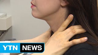 여성, 남성보다 갑상선 질환 최대 5.3배 많다 / YTN