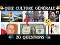 QUIZ CULTURE GÉNÉRALE #2 | 20 QUESTIONS POUR TESTER TES CONNAISSANCES EN CULTURE G | TEST AUDIO