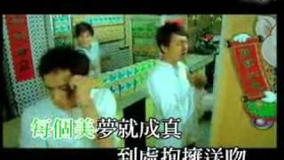 Twins - Red Ding Dong Blow Kiss | 紅噹噹飛吻