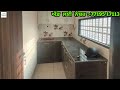 nri house for sale ਕੀਮਤ ਸਿਰਫ 17 ਲੱਖ