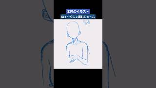 「笑い声、夏空に響く」【イラストメイキング】【オリジナル】[Illustration making／Procreate]【エマリオエカキNo.372】 #shorts