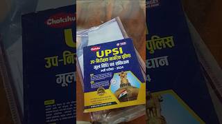 Best book for Upsi Exam 2024 #upsi #upsiexam #chakshubooks