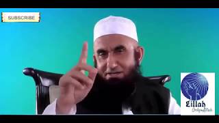Part 1- Muharram or Hazrat Imam Hussain(RA) ki Shahadat Ki Dastan - By Maulana Tariq Jameel (DB)