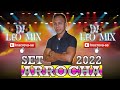 SET ARROCHA 2022 (FEVEREIRO) DJ LEO MIX AP