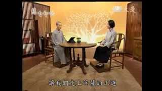 20131221《悲智印記》人生苦源自無明