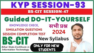 Guided Do It Yourself Session 93 | Do-It-Yourself Session 93 | Guided Do-It-Yourself 93 [HINDI]