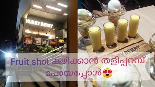 fruit shot || hurry berry taliparamba