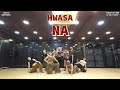 화사 (HWASA) - NA / 목동댄스아카데미 지도자반 커버댄스