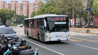 港都客運DAEWOO