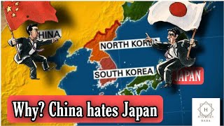जापान ओर चीन एकदूसरे से इतनी नफरत क्यों करते हे? // Why China Hates जापान // History Baba