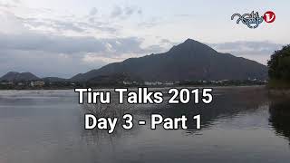 Tiru Talks 2015 - Day 3 - Part 1 - Karl Renz