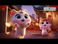 招財貓 lucky cat children s songs 新年快樂 傳統新年 啟蒙兒童動畫兒歌 chinese new year lunar new year 農曆新年