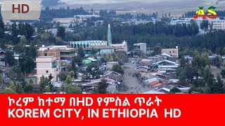 ኮረም ከተማ  Street of Korem Town, Ethiopia. @ASproductionEthiopia