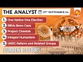 Current Affairs Today: The Analyst 27 September 2024 | Newspaper Analysis | Vajiram And Ravi