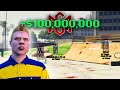 I Tried Fivem Cheats...