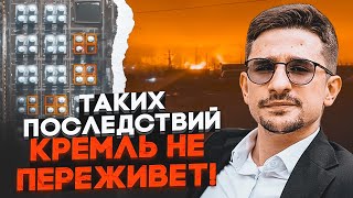 ⚡️9 МИНУТ НАЗАД! Остановлена транспортировка нефти! НАКИ: уничтожены сразу четыре НПЗ и...