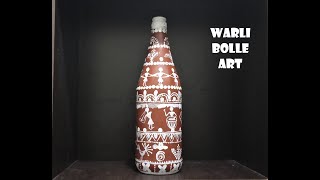 The Warli Art : The Warlis follow a disciplined lifestyle and live in harmony with nature.