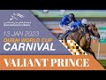 Race #5 - 13/01/23 - DWCC - Al Rashidiya Presented by Azizi