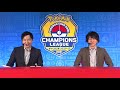 【新情報有り】ポケモンカードゲーム チャンピオンズリーグ2021愛知 ※決勝戦は説明欄にリンクあり