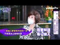 【陳文茜 茜問 yahoo tv】愛，生命中最重要的名詞 — 關中、張惠君夫婦