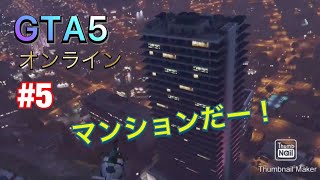 Gta5 超レア車 ボーラー Getグリッチ ミッション中にしか出ない車両をガレージに入れるグリッチ付き 1 43 グラセフ5 裏技 トリック