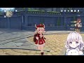 🤍 原神 ︴杯の中のバラッド！ 最終日に大慌てでストーリーみる！〘 vtuber 〙