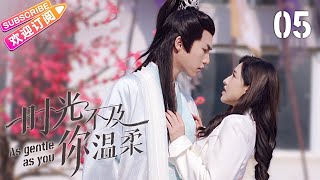 [Multi-sub]《时光不及你温柔》第5集｜小记者魂穿女明星 变身影帝隐婚妻｜李明源 景瓷  As Gentle as You EP5【捷成华视偶像剧场】