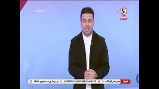 زملكاوى - حلقة الأربعاء مع (خالد الغندور) 19/1/2022 - الحلقة الكاملة