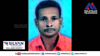 സോപ്പ്‌ നിർമ്മാണത്തിനുള്ള ചീനിക്കായ പെറുക്കാൻ കാട്ടിൽ കയറിയ ആളെ ആന കുത്തിക്കൊന്നു,
