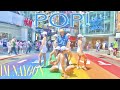 [KPOP IN PUBLIC | ONE TAKE]NAYEON(나연) - 'POP!' | Dance Cover from Taiwan @TWICE