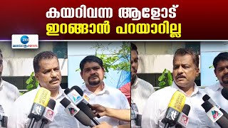 PV Anwar | പ്രചരിച്ചതിന് പിന്നാലെ വിശദീകരണവുമായി തൃശ്ശൂർ ദേശമംഗലം മുസ്ലിം ലീഗ് പ്രസിഡൻ്റ്