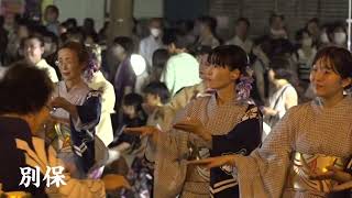 【ローカルニュース】本場鶴崎踊大会