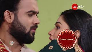 Tuma Bina | Ep - 187 | Preview | Jan 11 2025 | Zee Sarthak