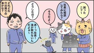 アルマイトの脱脂処理