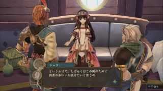 「Atelier Shallie」 Stera Ch01-01 Ept ~ \