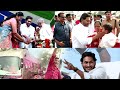 CM Jagan Phirangipuram Public Meeting Highlights | AP Volunteer Awards 2024 @SakshiTVLIVE