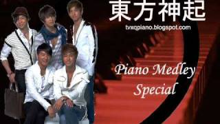 TVXQ/東方神起 - Pianist's Choice Medley [1m preview]