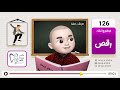 قر تو کمرش فراوونه 😍 رقص آق معلم 😄 انشای ١٢۶